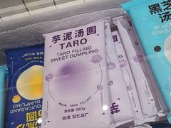 -甜星Star·生日蛋糕(百盛店)