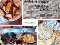 -前童古镇