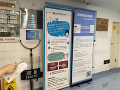 -北京大学口腔医院(第二门诊部)