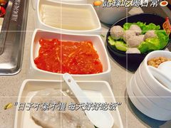 -海底捞火锅(江宸天街店)