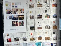 -三联韬奋书店(宽窄巷子店)
