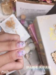 -伊人脱毛美甲美睫连锁机构