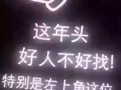 -蓉李记成都名小吃(合肥包河万达店)
