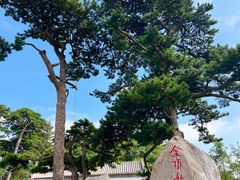 -妙峰山风景名胜区
