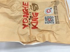 -永和大王(春日上新·浦东南路店)