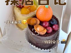 -美罗百货(观前店)