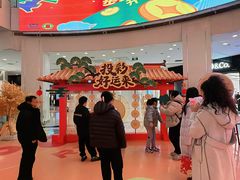 -凯德MALL(西直门店)