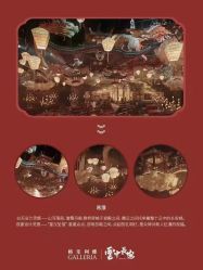 -格乐利雅婚礼艺术中心(南外滩店)