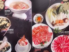 -炙柒Sekinana·精致料理 烧鸟·铁板烧(海上世界店)