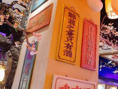 -长安大牌档之西安博物院文化餐厅(中贸店)