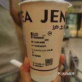 奶茶党狂喜！1元薅沪上阿姨攻略来啦💥