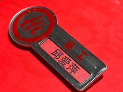 -海底捞火锅(关山保利店)