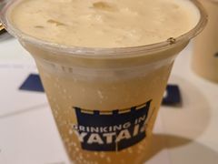 -火山屋台(新街口店)