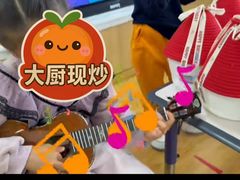 -吉的堡幼儿园(上海金山英慈园)