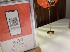 -半勺·新徽菜(银泰城店)