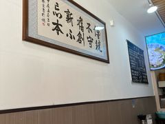 -丰登陕西水盆牛羊肉·泡馍