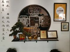 -山海菜馆·海肠捞饭·青岛菜(栈桥店)