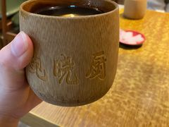 -苗八碗米线