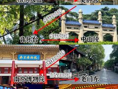 -李百蟹·江南蟹黄面·河景餐厅(夫子庙总店)