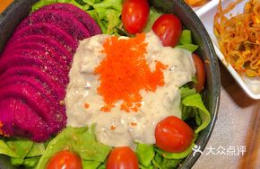 Crab Stick Tuna Vegetable Salad