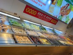 -成老灶火锅鸡(平山店)