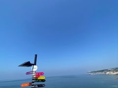 -海岛日记(养马岛店)