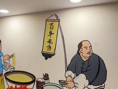 -来小酌·长安酒家(翠庭大厦店)