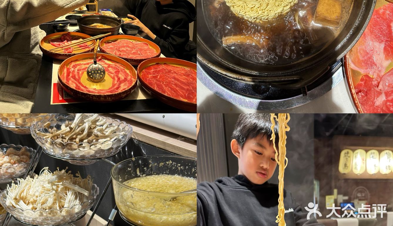 广东降温了必冲牛肉放题