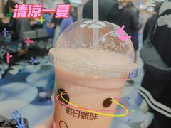 -每日新鲜水果吧(芮欧百货店)