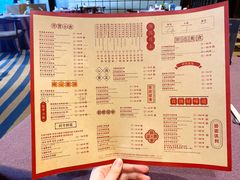 -金隅喜来登大酒店·采悦轩中餐厅