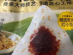 -味多美蛋糕(西安门店)