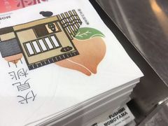-伏小桃(雁塔MOMOPARK店)