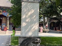 -护国法轮寺