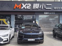 -兴华通汽车贴膜·3M隔热膜·BOP隐形车衣(宝安店)