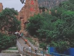 -京东石林峡风景区