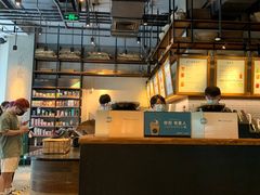 -星巴克(北京三里屯SOHO一店)