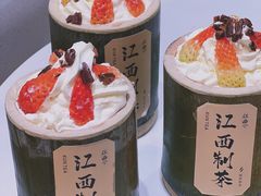 -KUNCHA鲲茶·江西制茶(铜锣湾店)