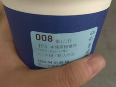 -星巴克(徐州苏宁广场B1店)