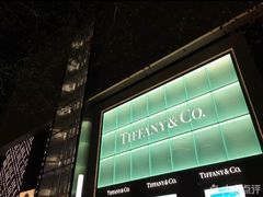 -Tiffany & Co.蒂芙尼
(南京德基广场店)