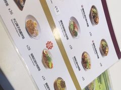 -康师傅私房牛肉面(申虹店)