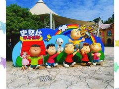 -史努比缤纷世界