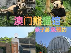 -石排湾郊野公园
