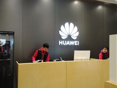 -华为授权体验店(中山公园来福士)