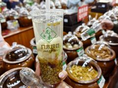-葑门横街