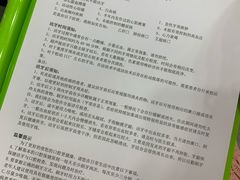 -同步齿科·数字化正畸种植口腔中心(前山店)