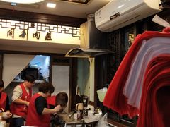 -同利肉燕老铺(澳门路店)