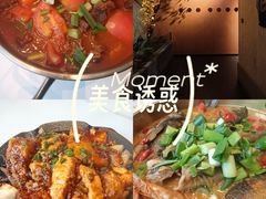 -食光慢宴·安吉土菜馆