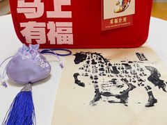 -嘉北郊野公园