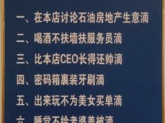-老家大锅台·地锅鸡·铁锅炖(建邺文体路店)