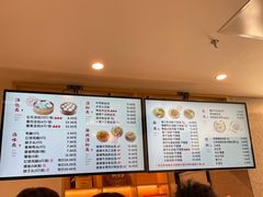 菜单-佬钱湾仔(衣裳街店)